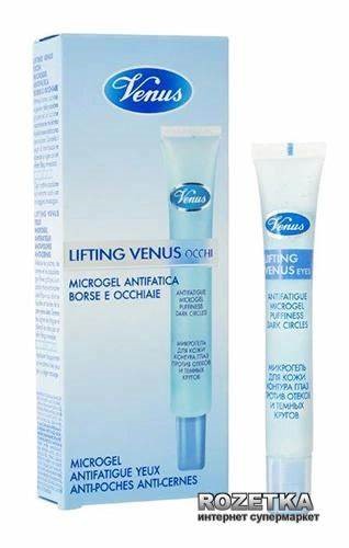 Venus lifting occhi microgel antifatica 15 ml