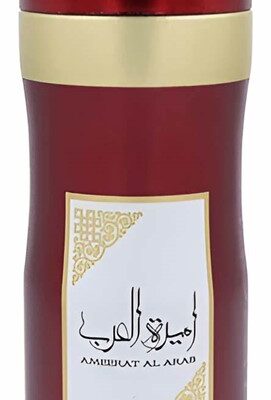 FCF3F310437116FCEBF7DFE8FEC2C7E5_ Lattafa princess of arabia ameerat al arab deo spray 200 ml