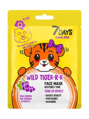 6AB6AC4F64818705C0BEC76018D9B2AB_ 7days maschera viso in tessuto wild tiger