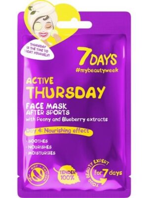 DD71F49C9D8BF2667070E763E496C11D_ 7days maschera viso in tessuto active thursday