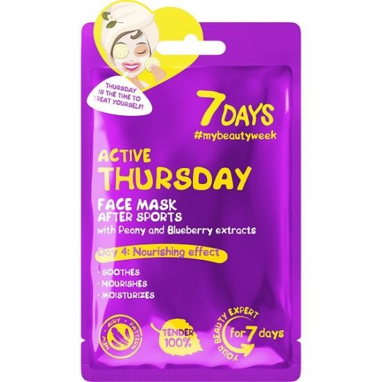 DD71F49C9D8BF2667070E763E496C11D_ 7days maschera viso in tessuto active thursday