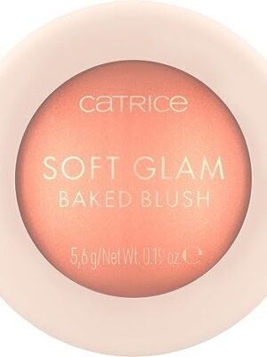Catrice blush ill.soft gl. 020