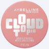 Maybelline gl&fd mous.cloudtopia  09 dreamy dawn