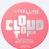 Maybelline gl&fd mous.cloudtopia  07